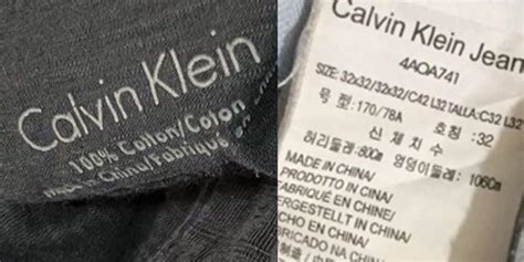 are calvin klein suits made in china|where is Calvin Klein made from.